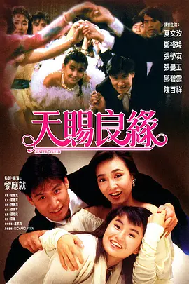 h在线视频免费观看完整版